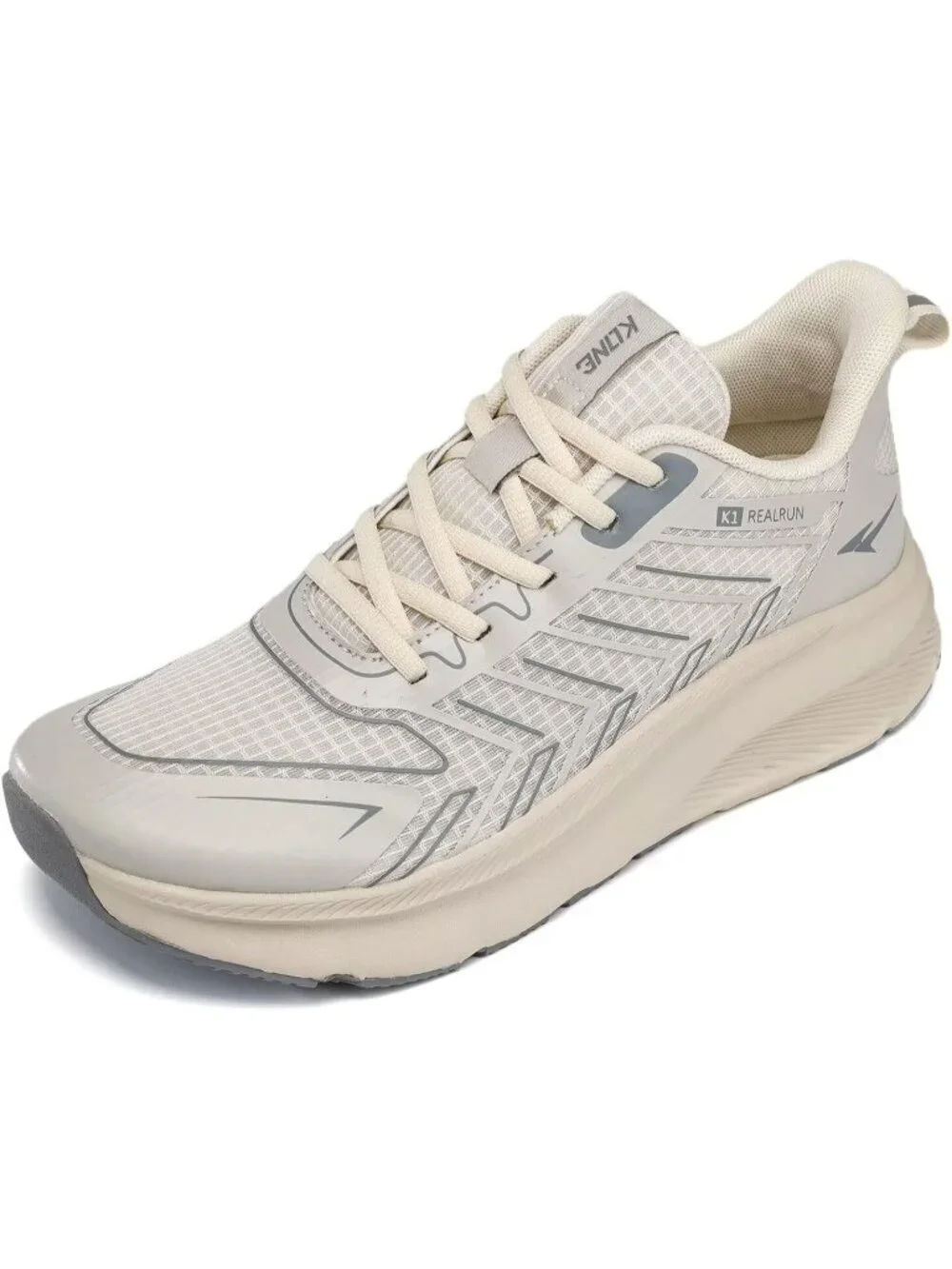 Men's Beige Wide Walking Shoes Soft Sole Non Slip Running Comfortable Tennis